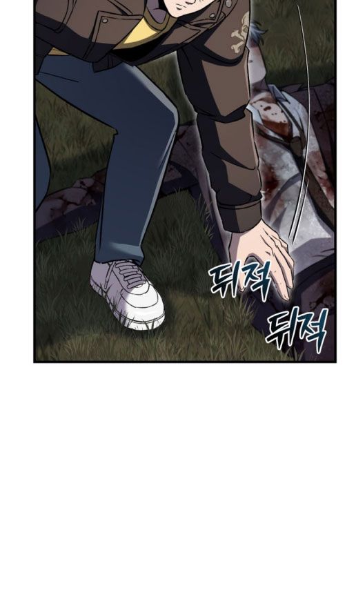 page_24