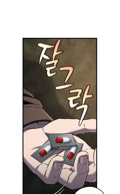 page_25