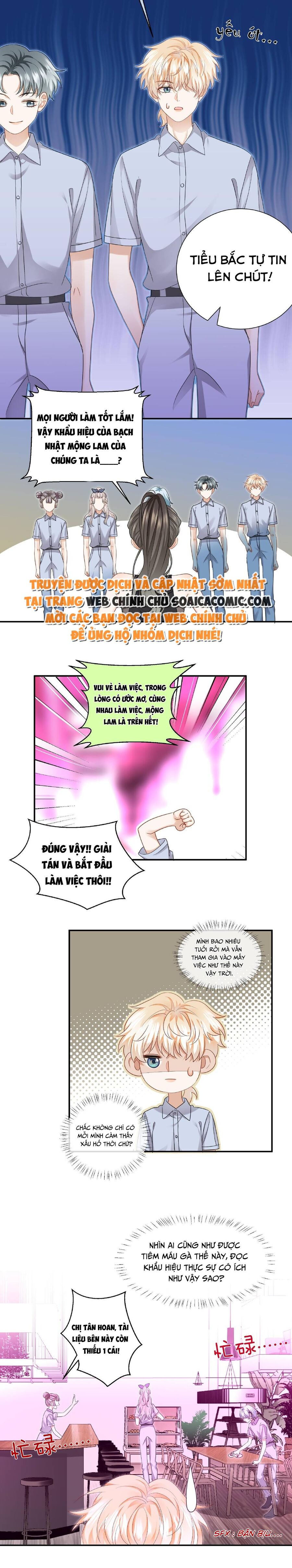 page_6