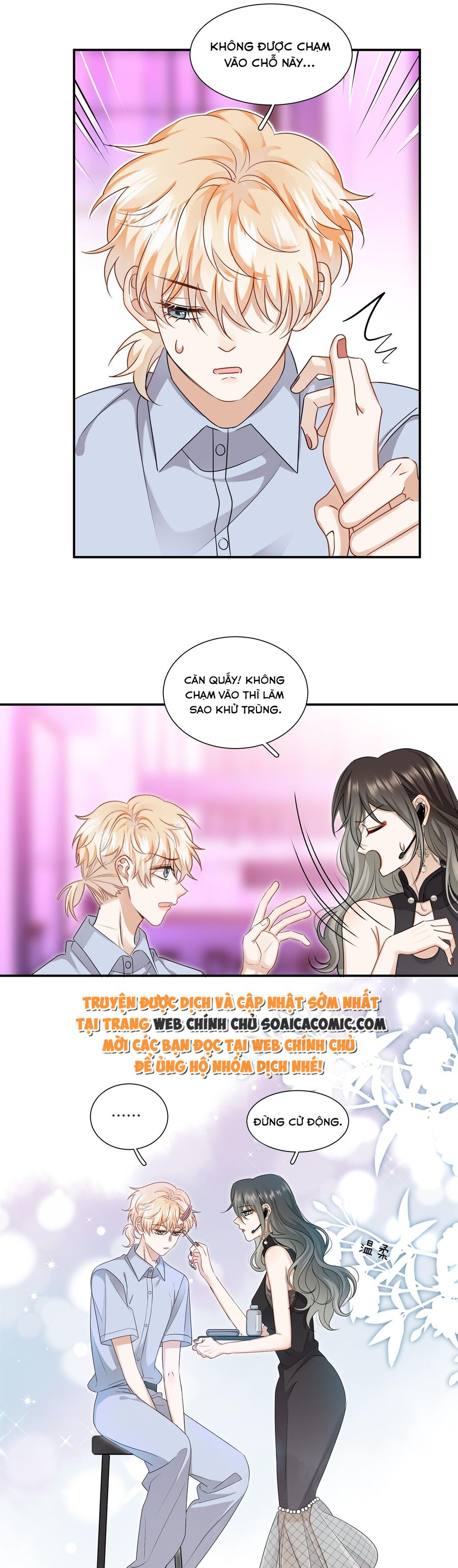 page_12