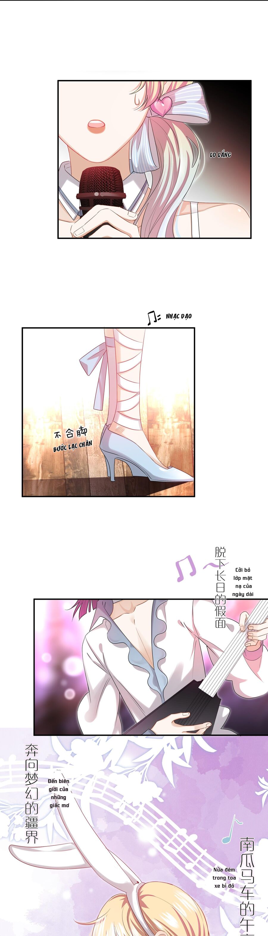page_2
