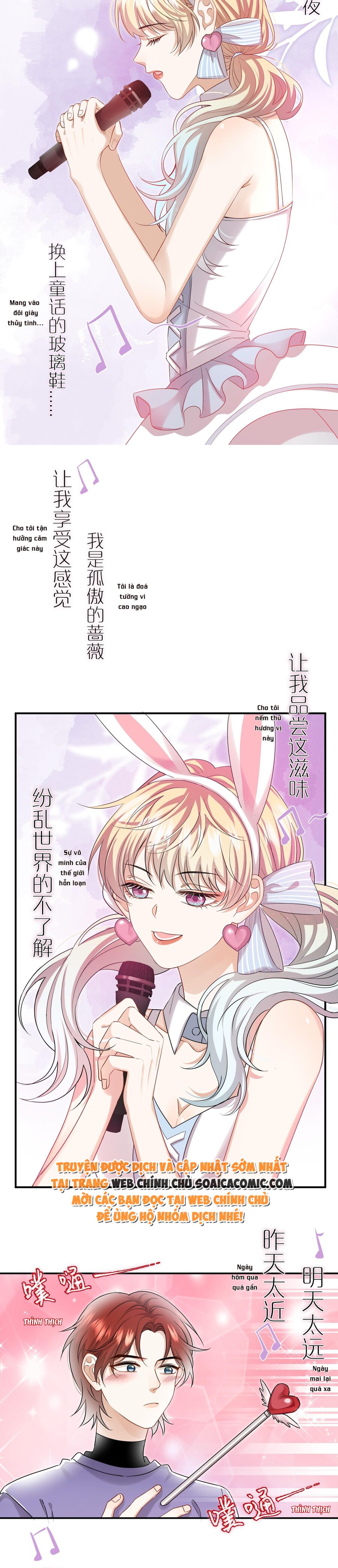 page_3