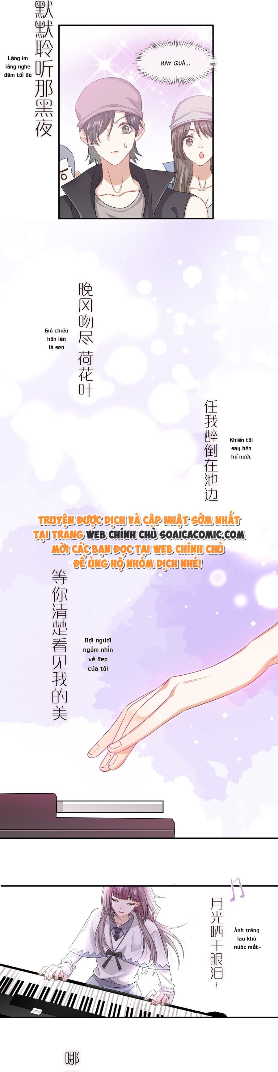 page_4