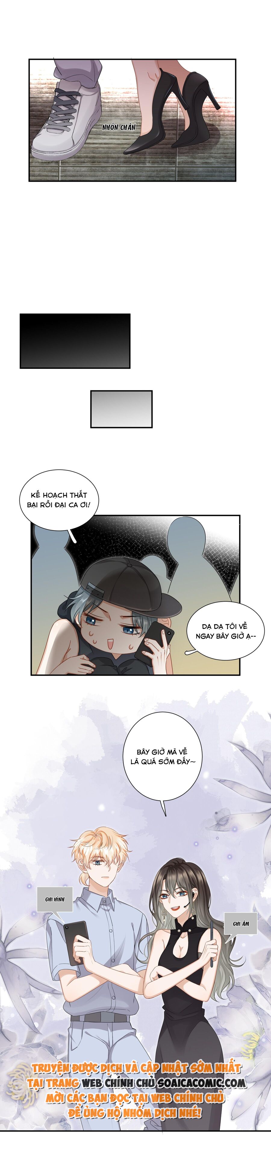 page_7