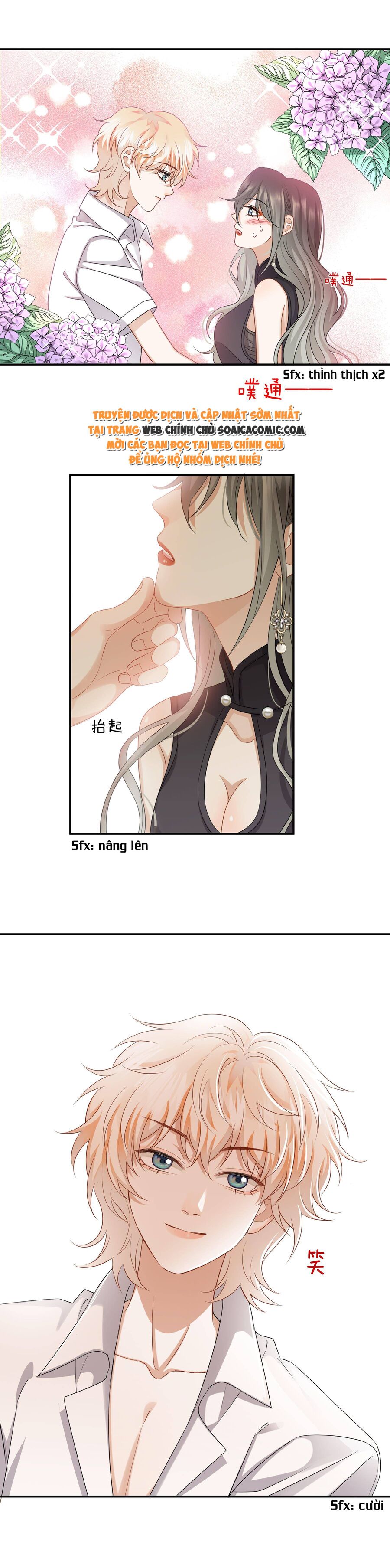 page_11