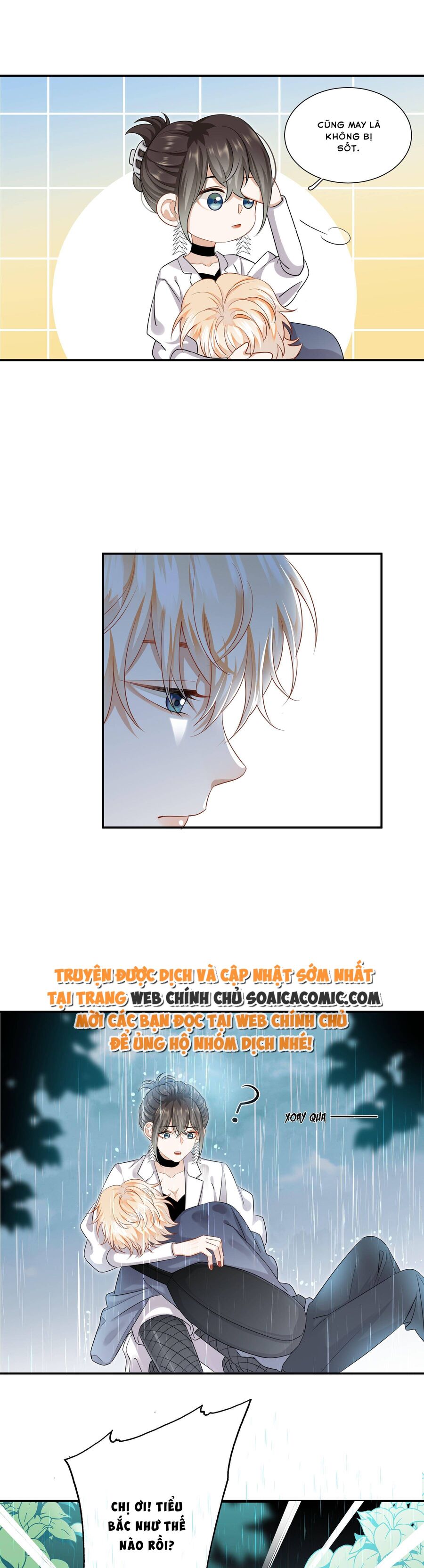 page_1