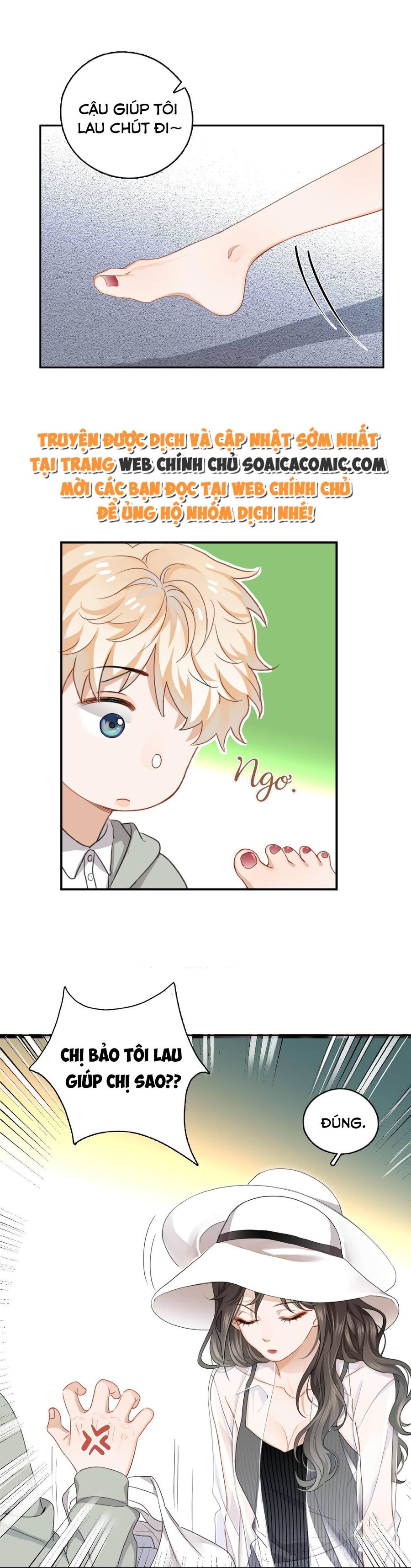 page_11