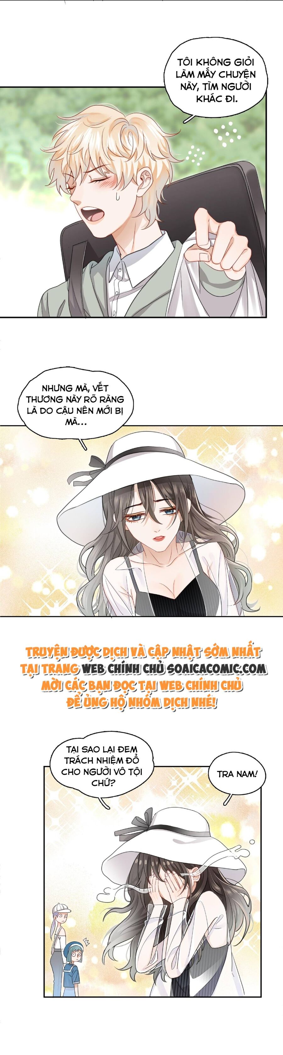 page_12