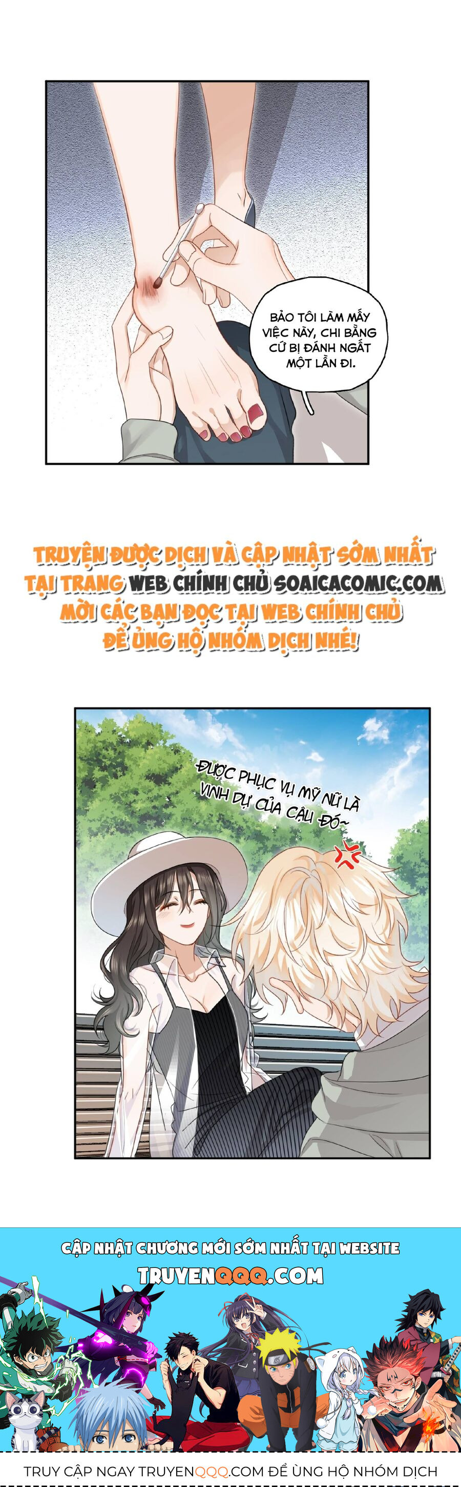 page_14