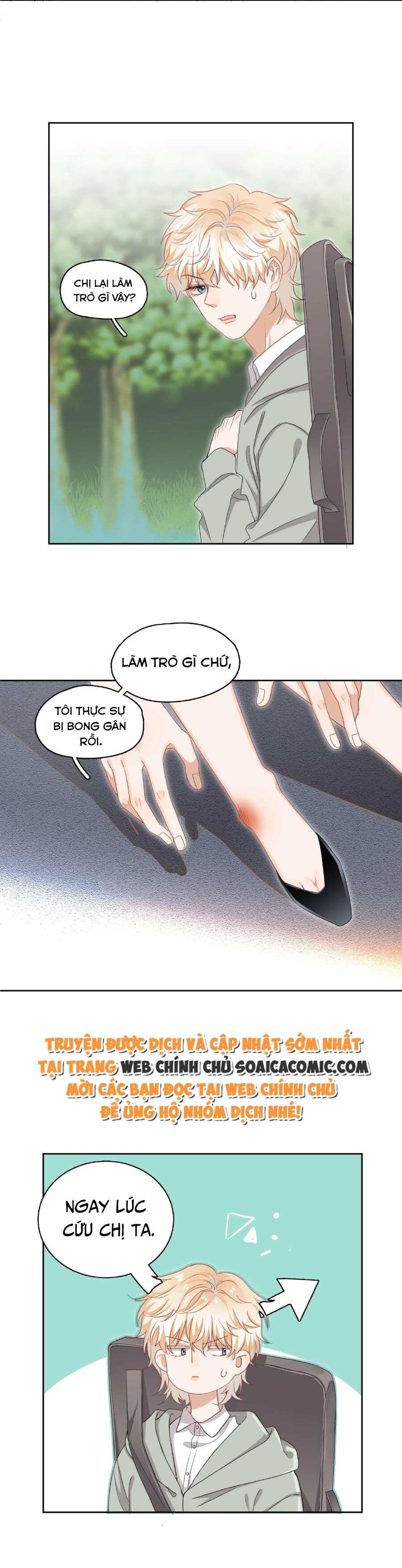 page_6