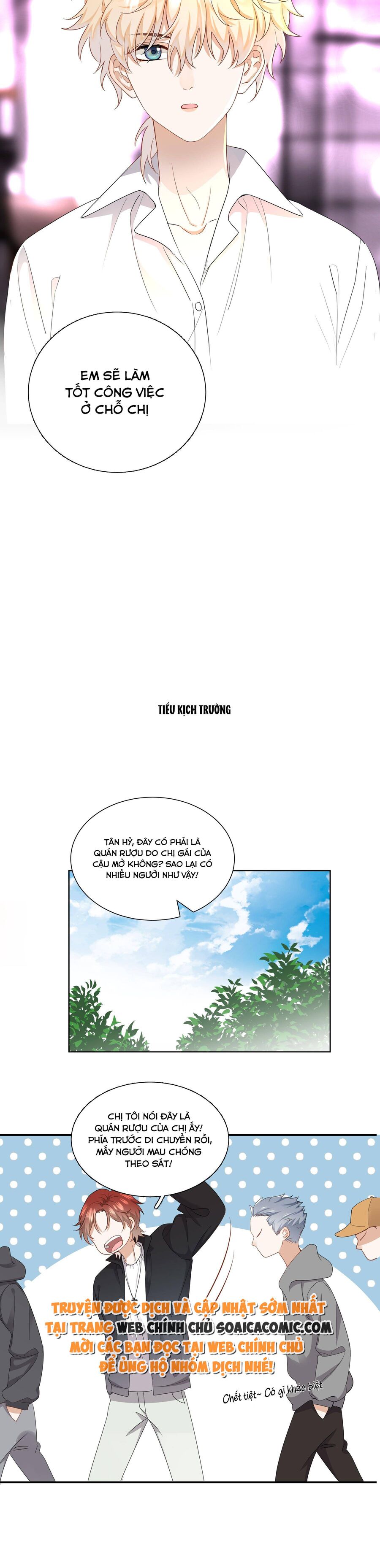 page_11