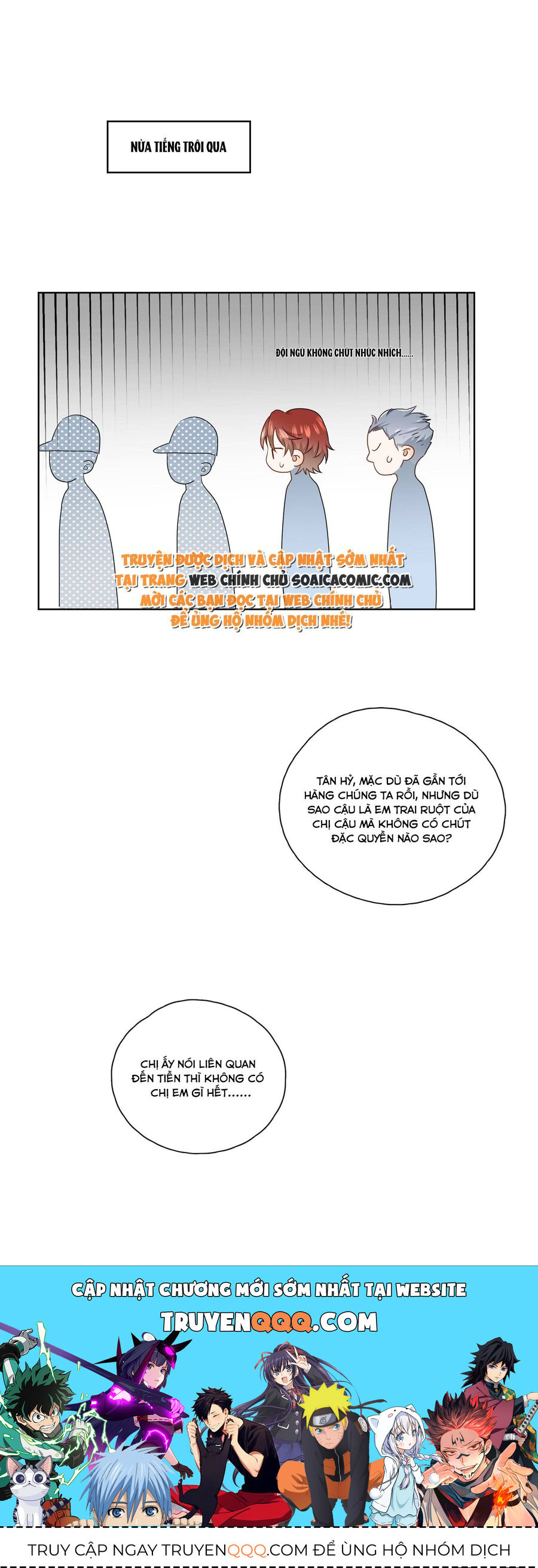 page_12