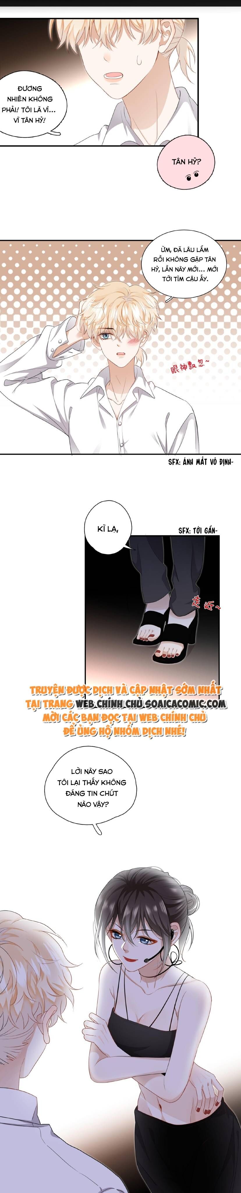 page_2
