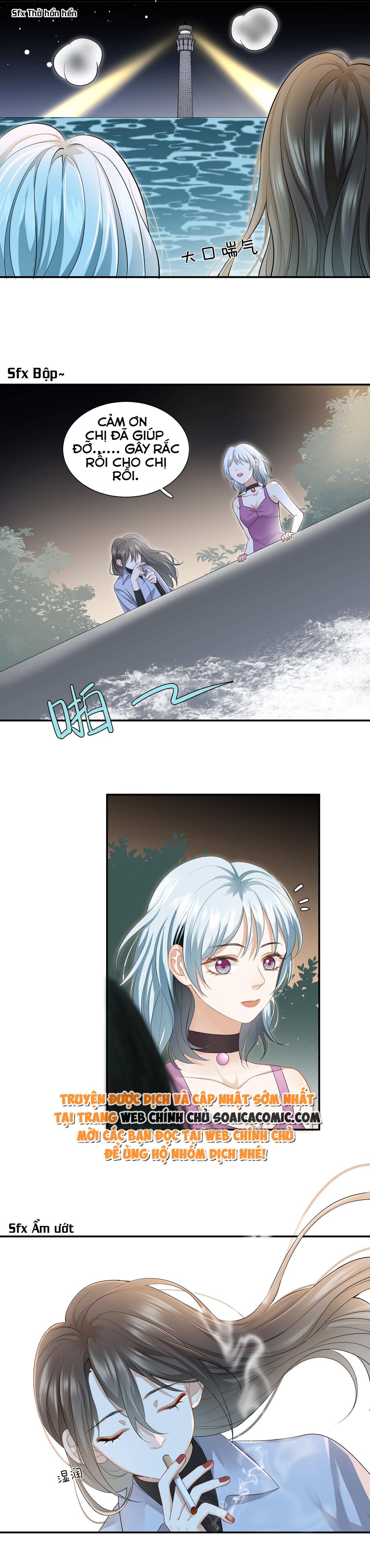 page_7