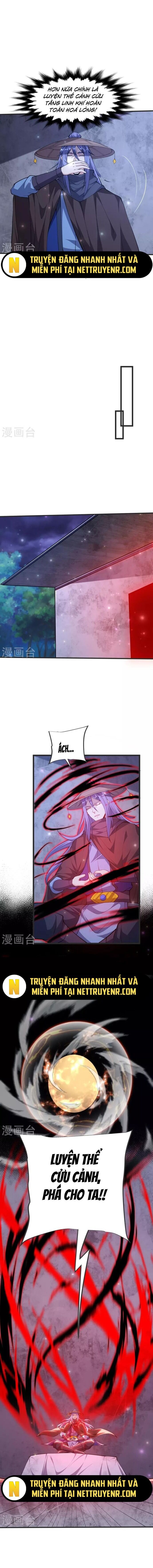 page_7