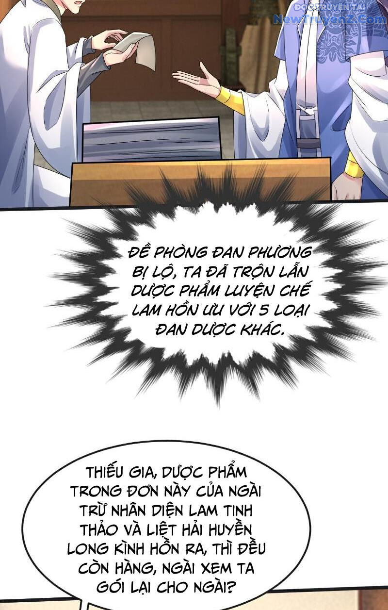 page_16