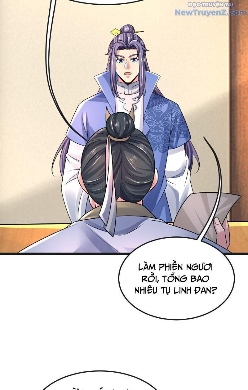 page_17