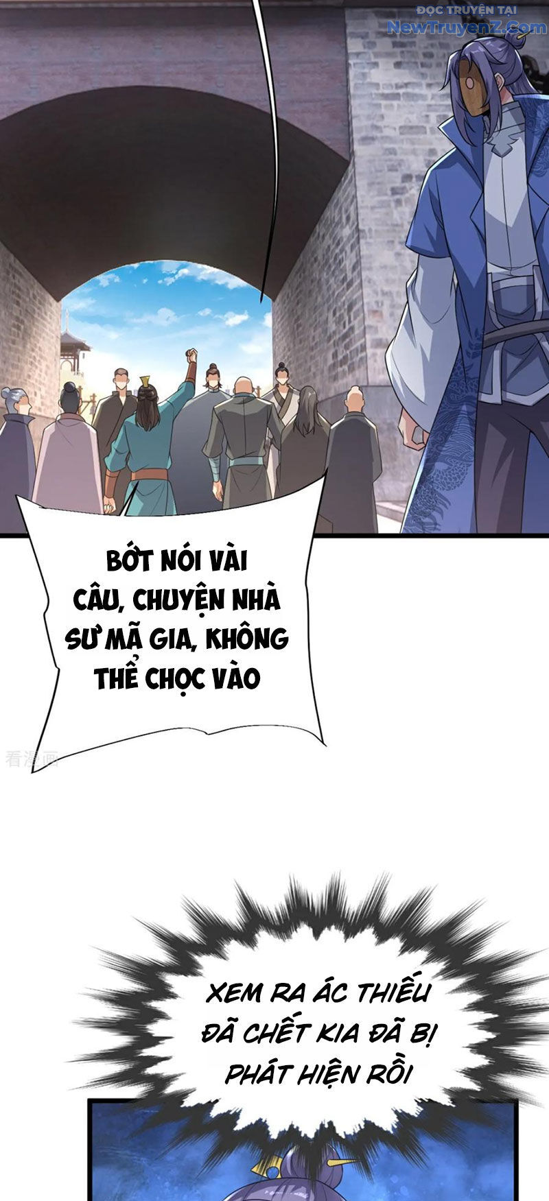 page_17