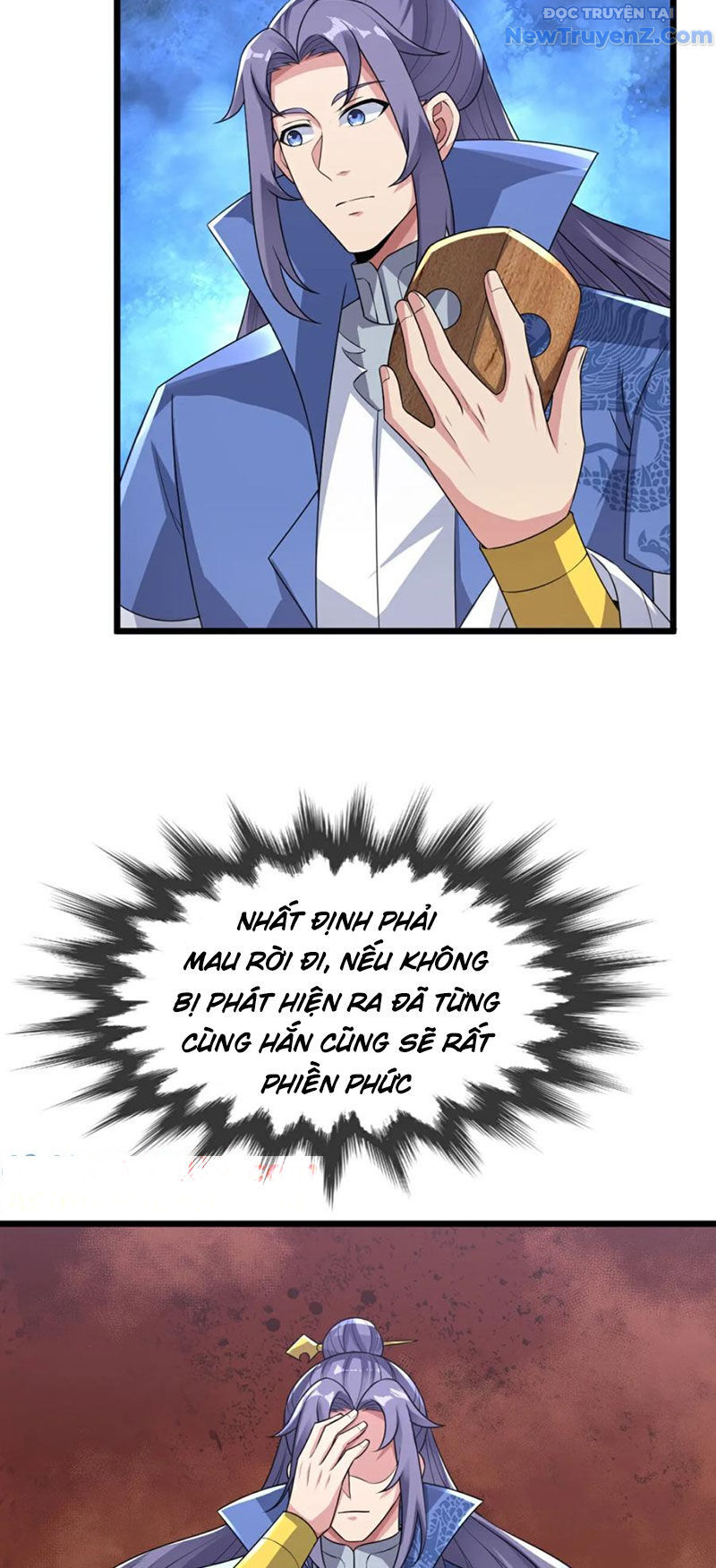 page_18