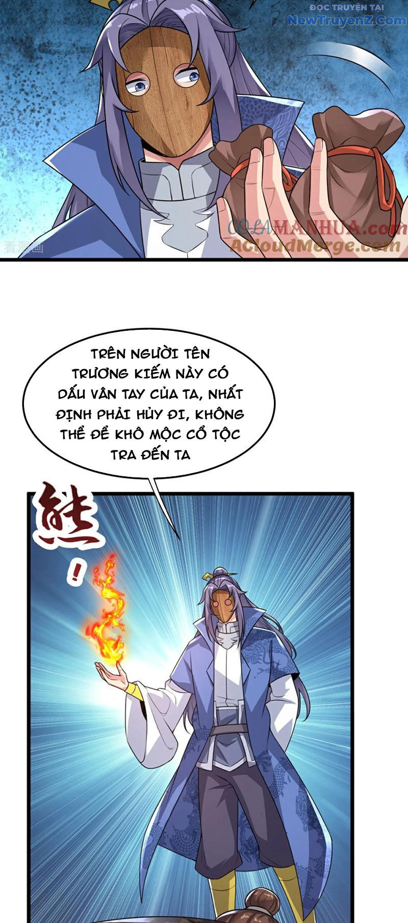 page_4