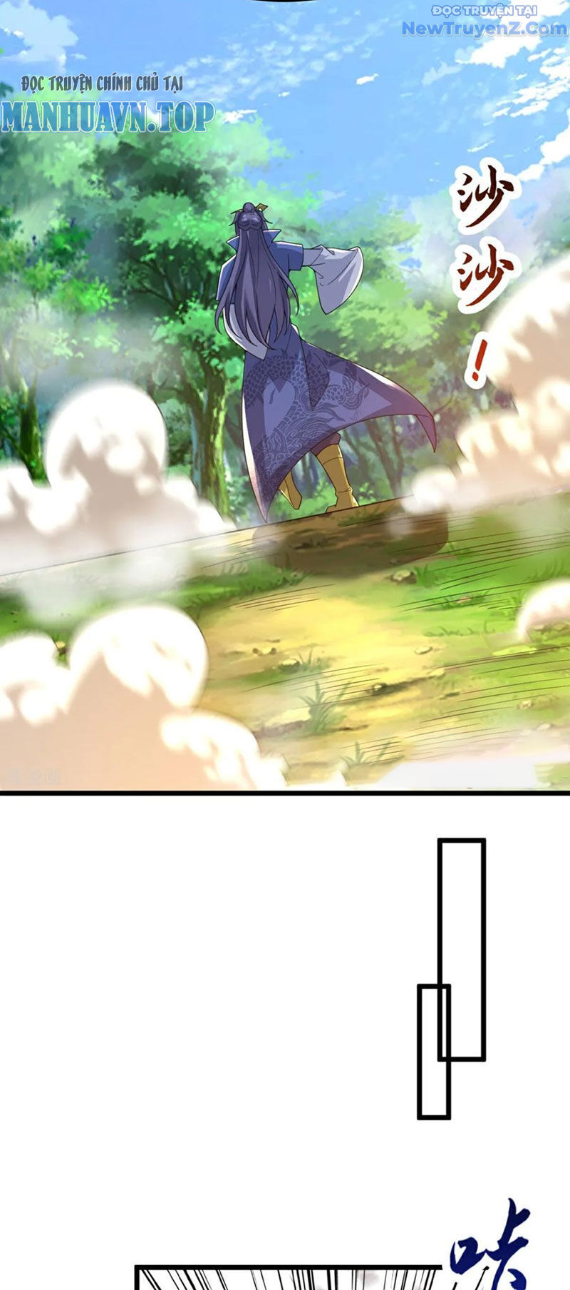 page_7