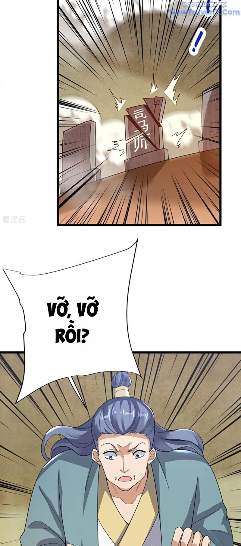 page_8