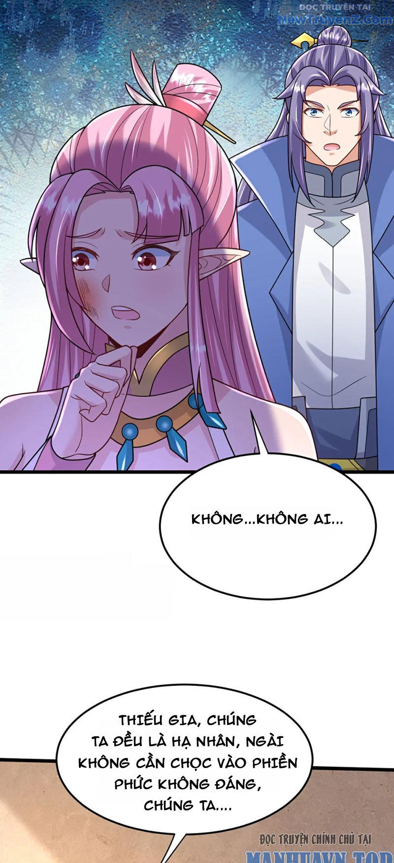 page_17