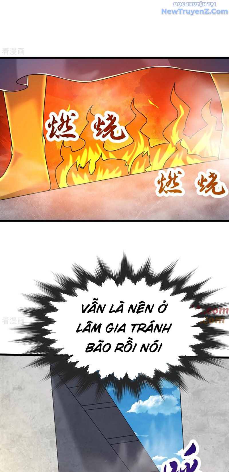 page_7
