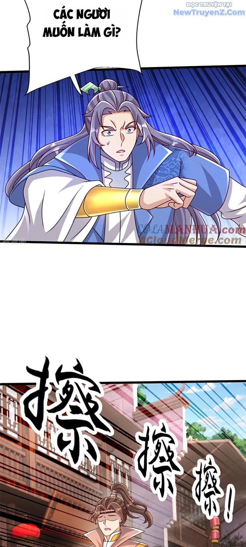 page_16