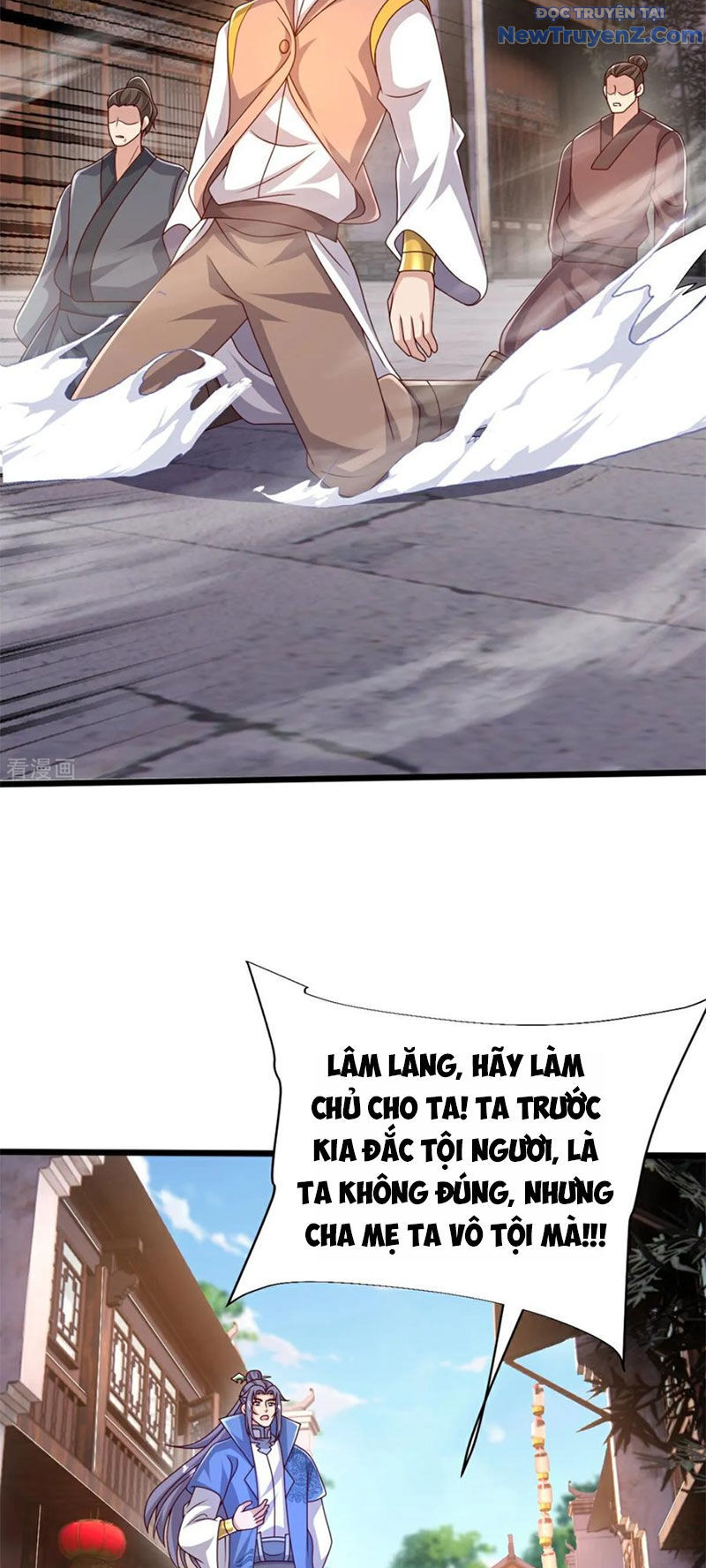page_17