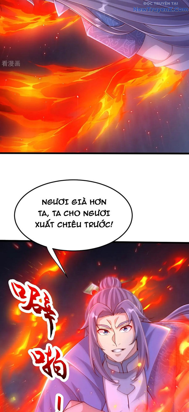 page_25