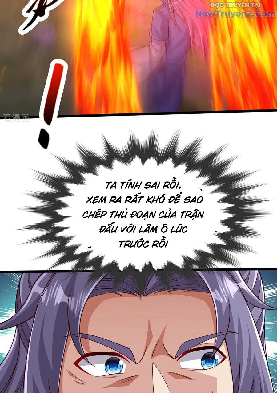page_6