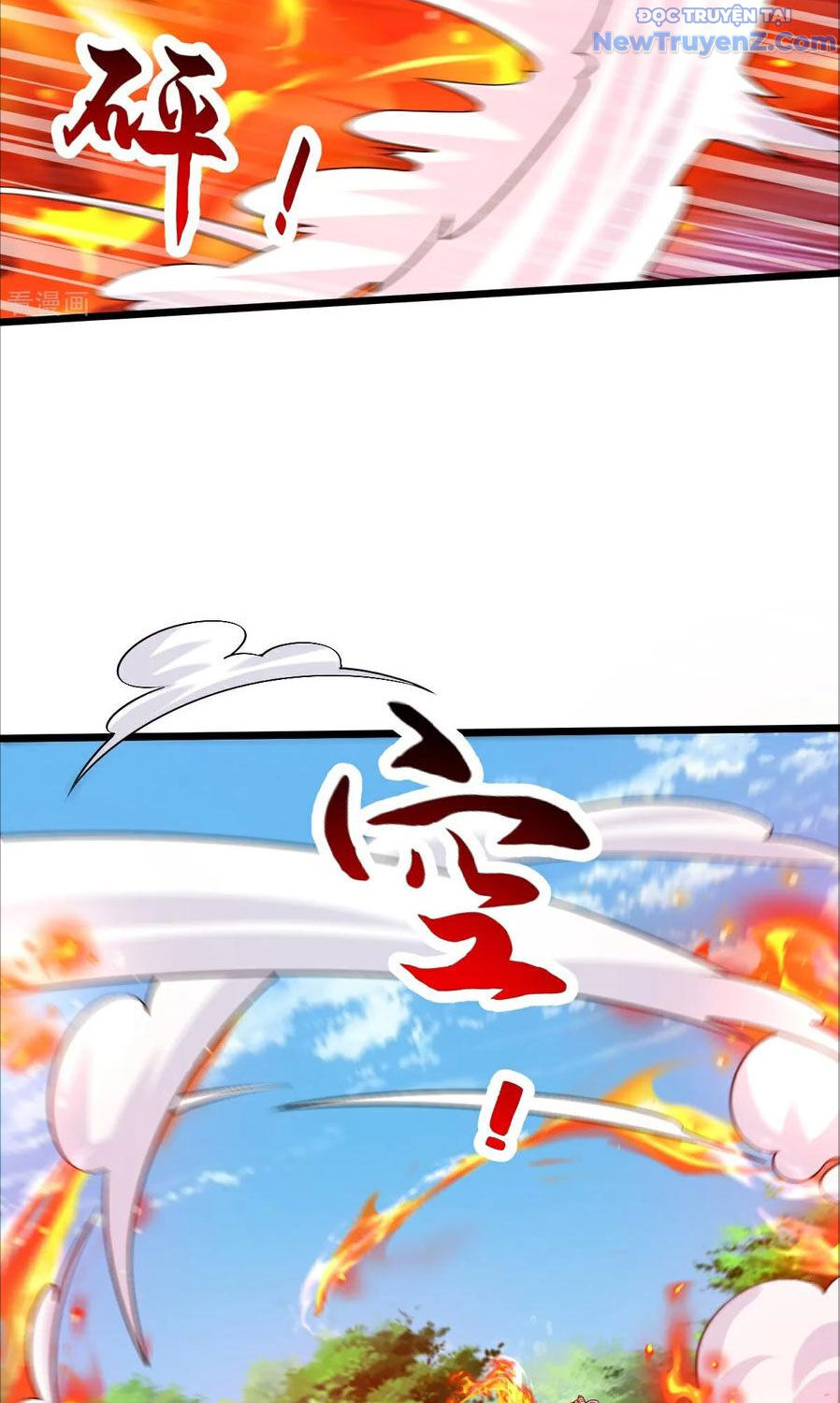 page_7