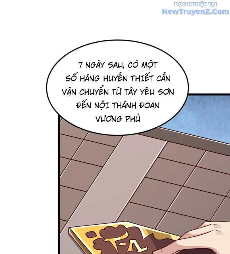 page_21