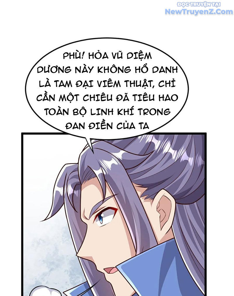 page_17