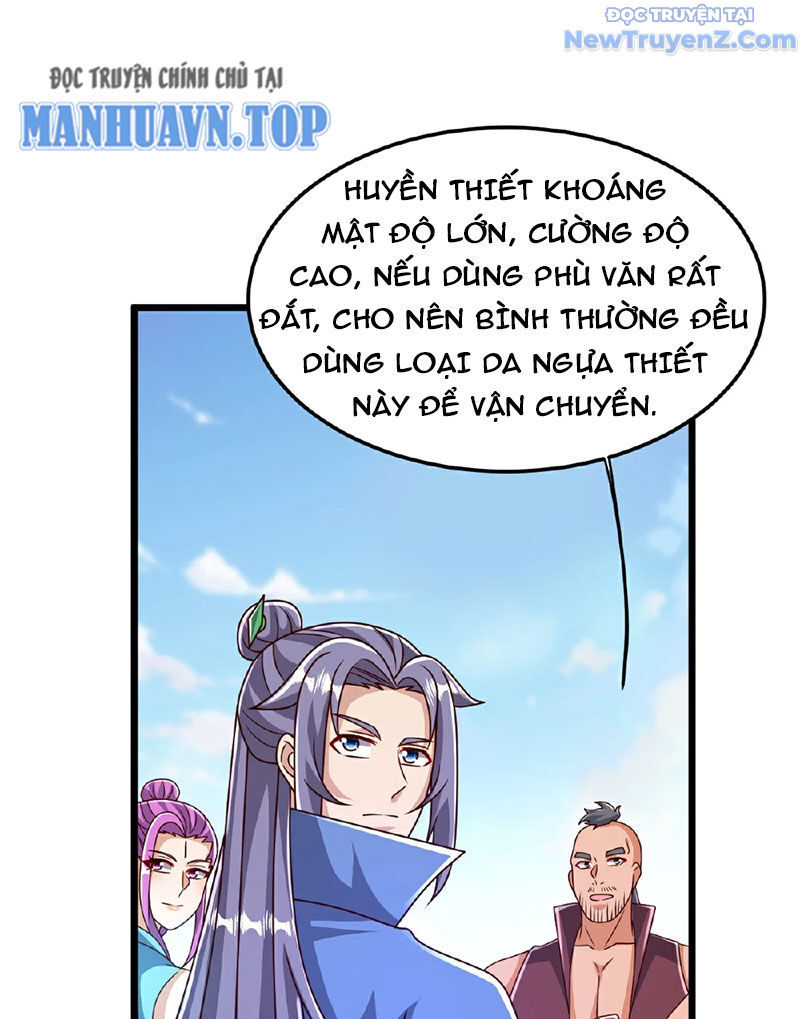 page_3