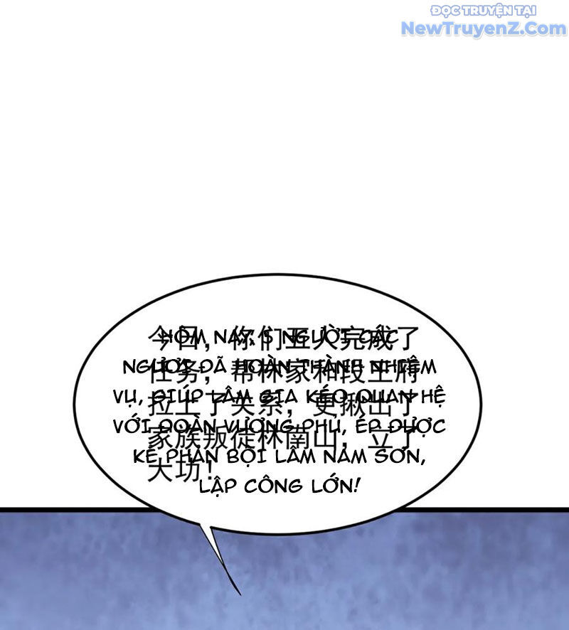 page_20