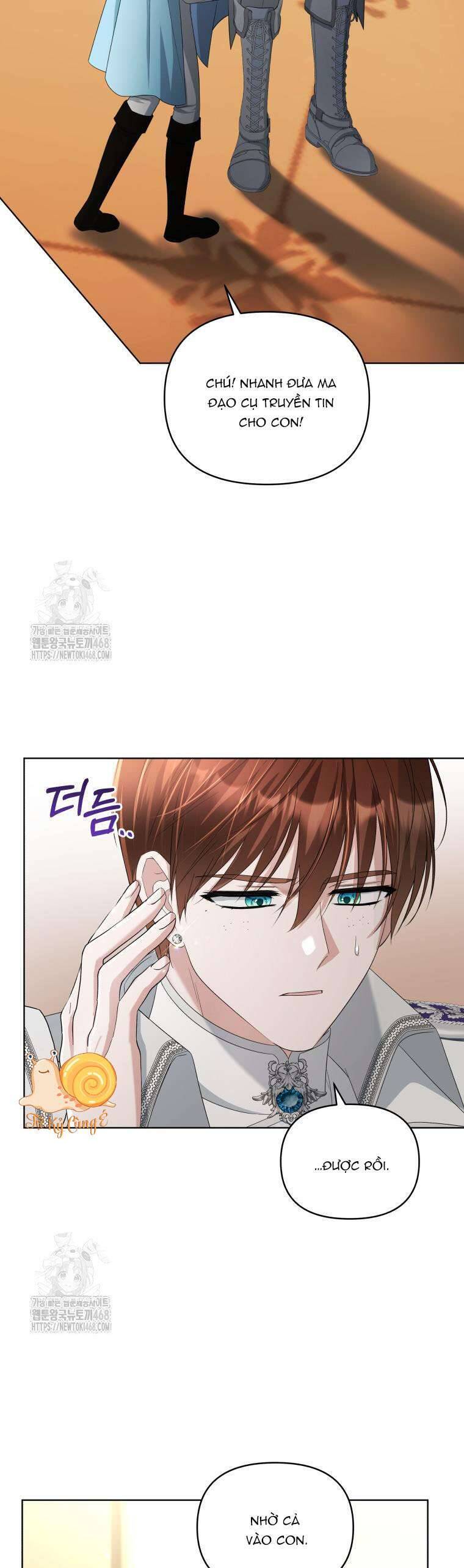 page_12