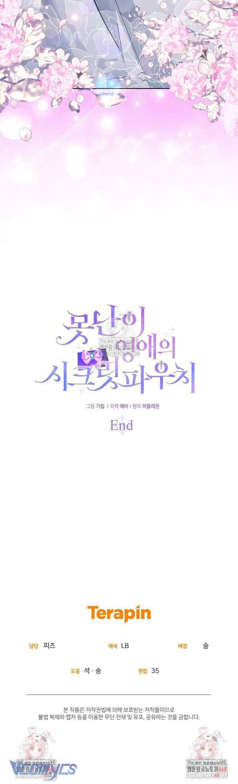 page_47