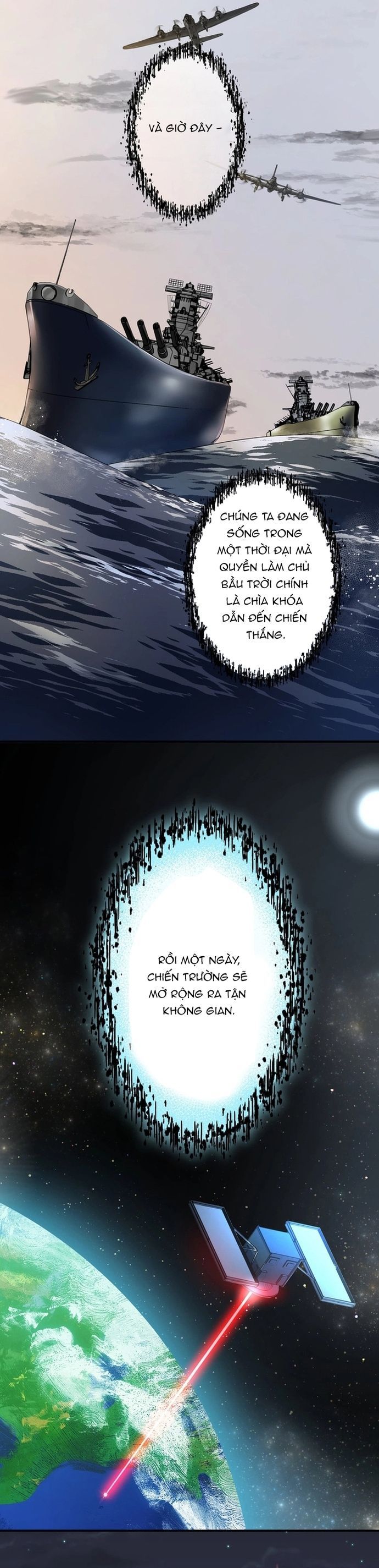 page_23