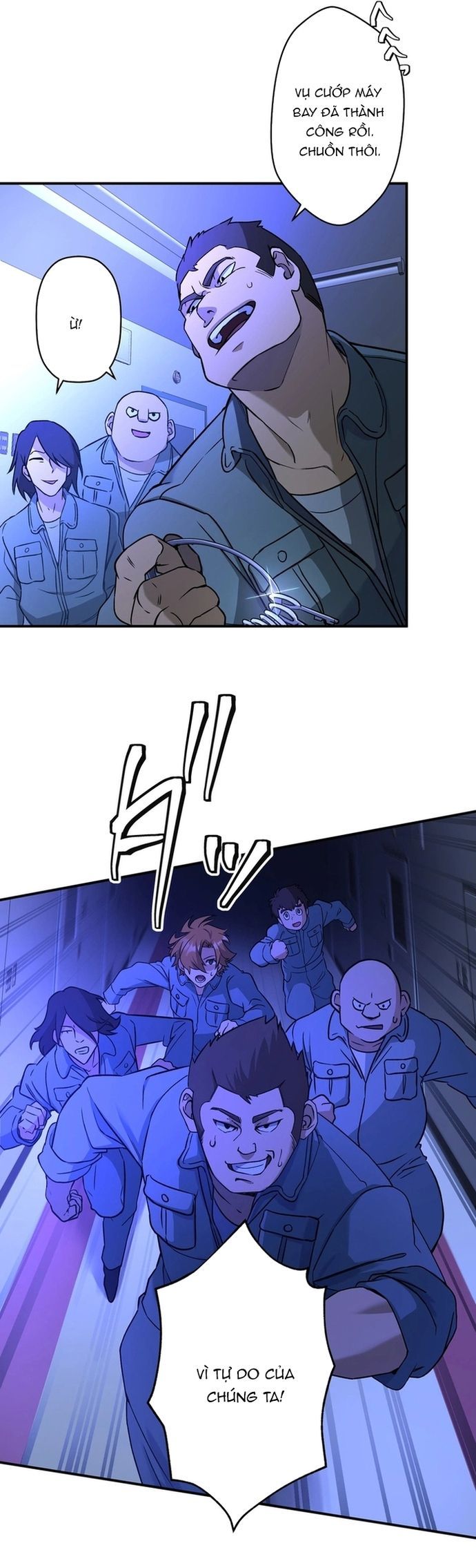 page_8