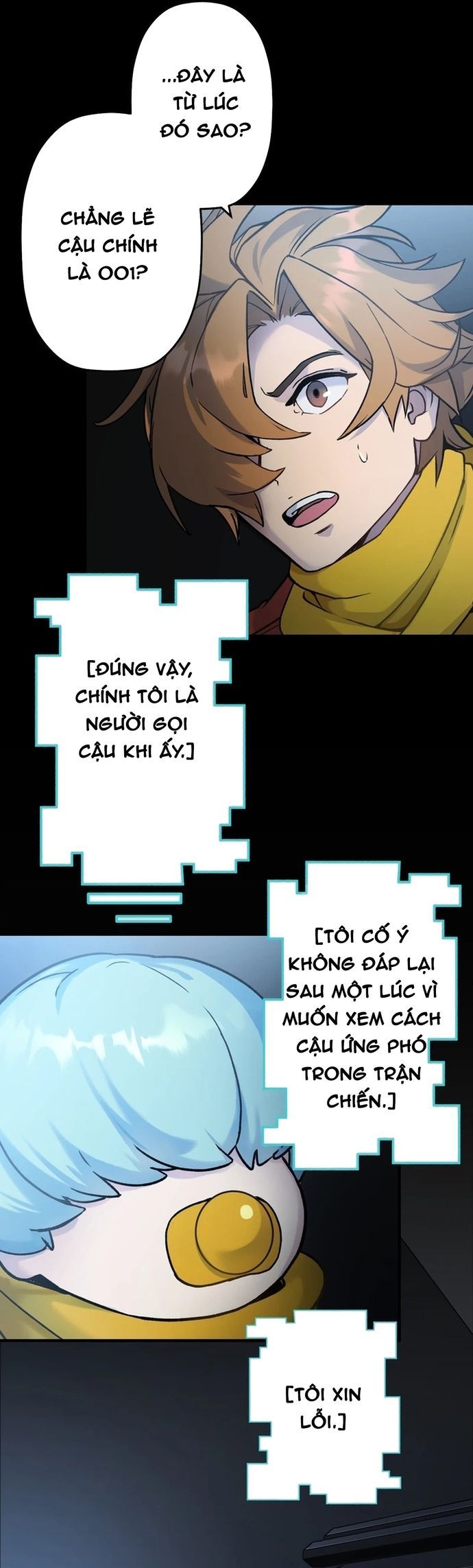 page_3