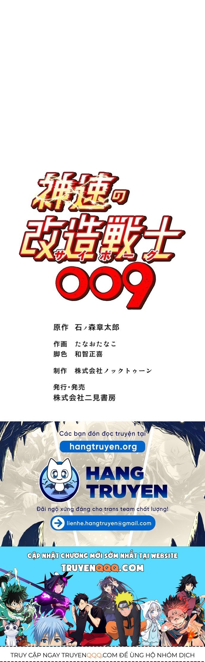page_42