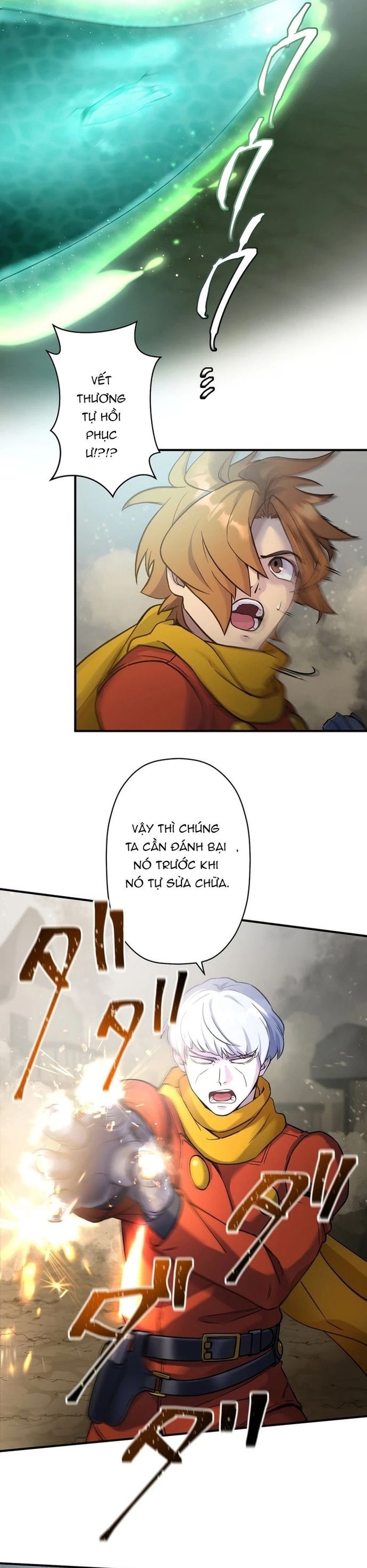 page_16