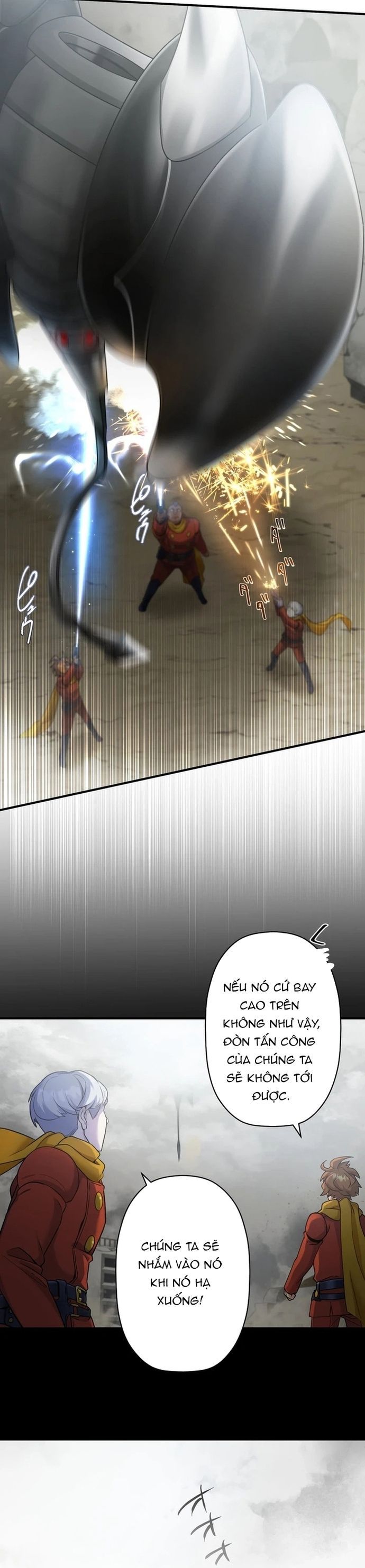 page_17