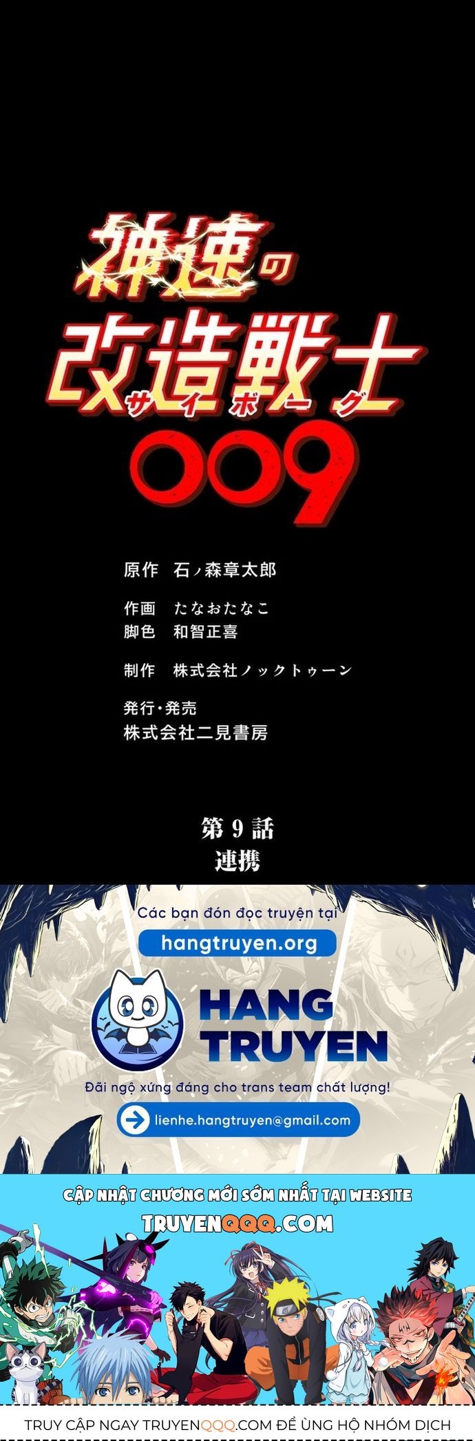page_42