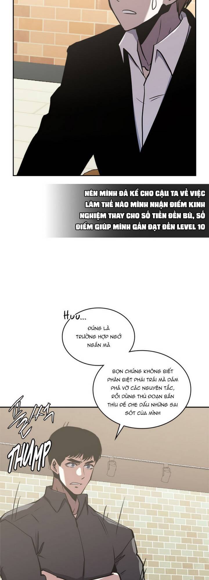 page_17