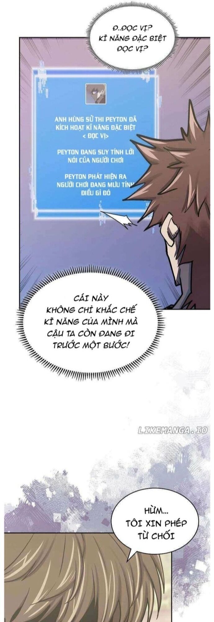 page_12