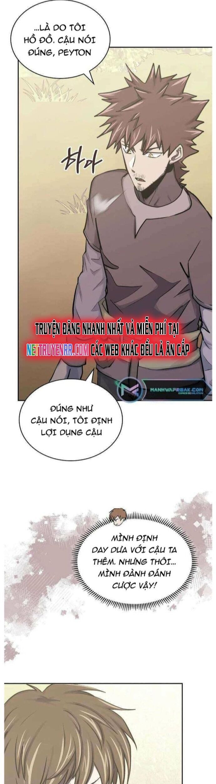 page_16