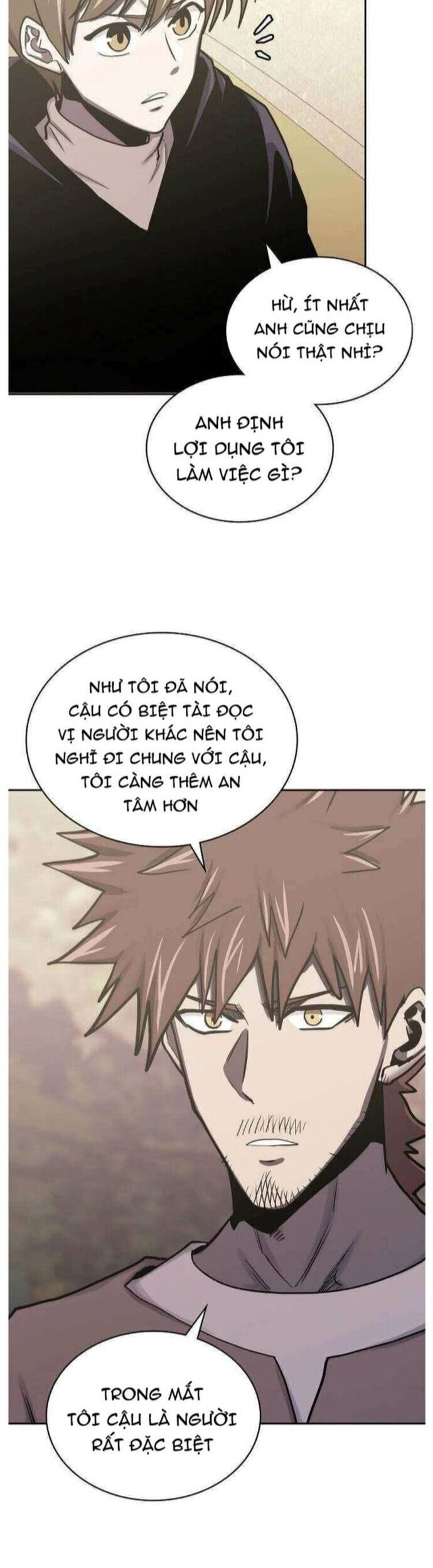 page_17